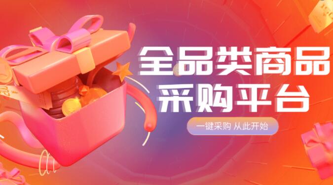 ks刷网站免费 - 快手24小时自助下单网站，快手涨粉器下载苹果版